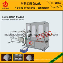 Ultrasonic Medical Nonwoven Disposable N95 Cup Dust Mask Making Machine
